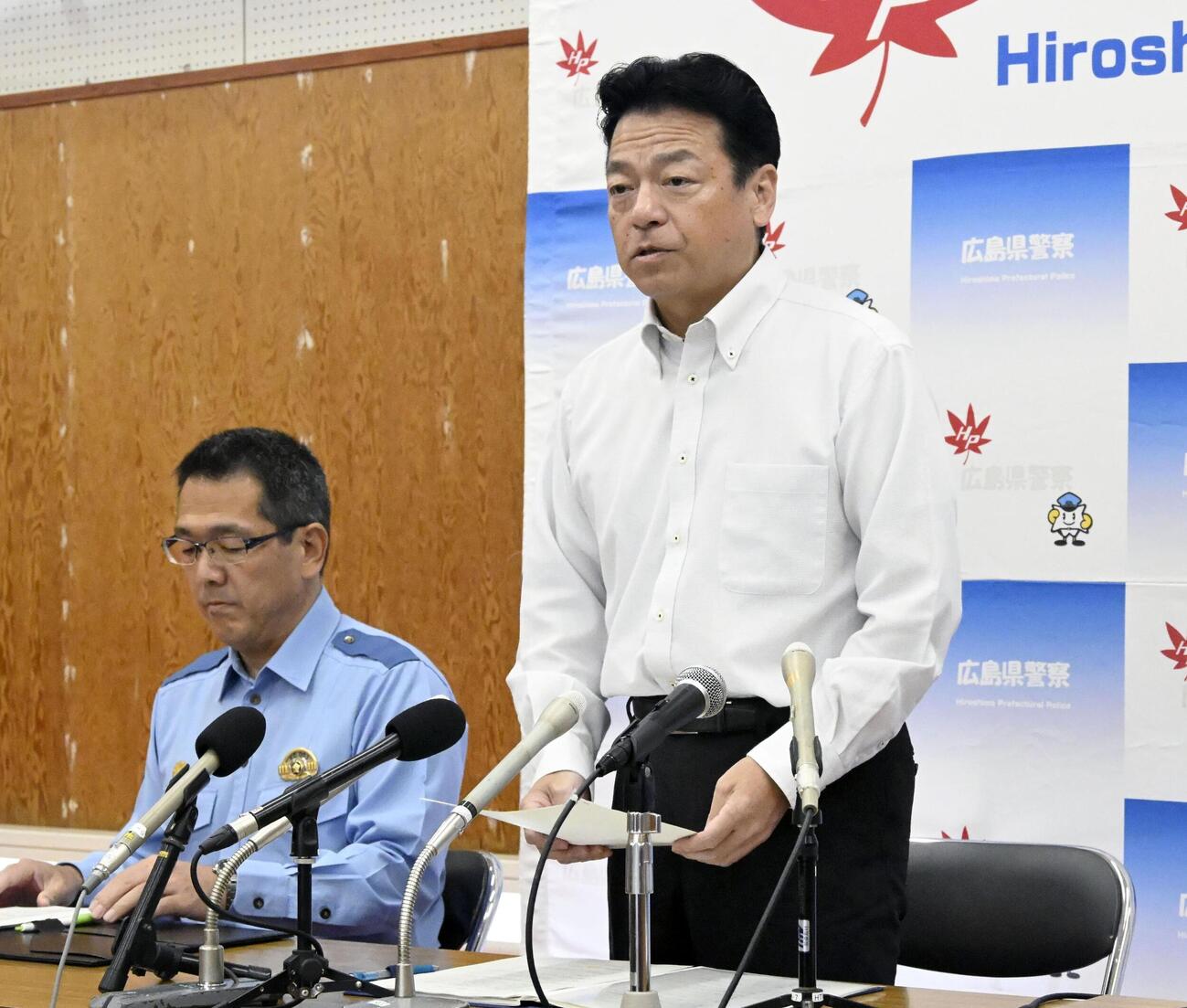 倉本幹太容疑者の逮捕を受けて開かれた広島県警の記者会見（共同）