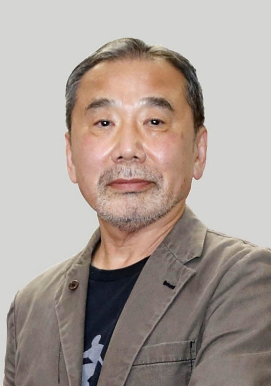 村上春樹さん（共同）