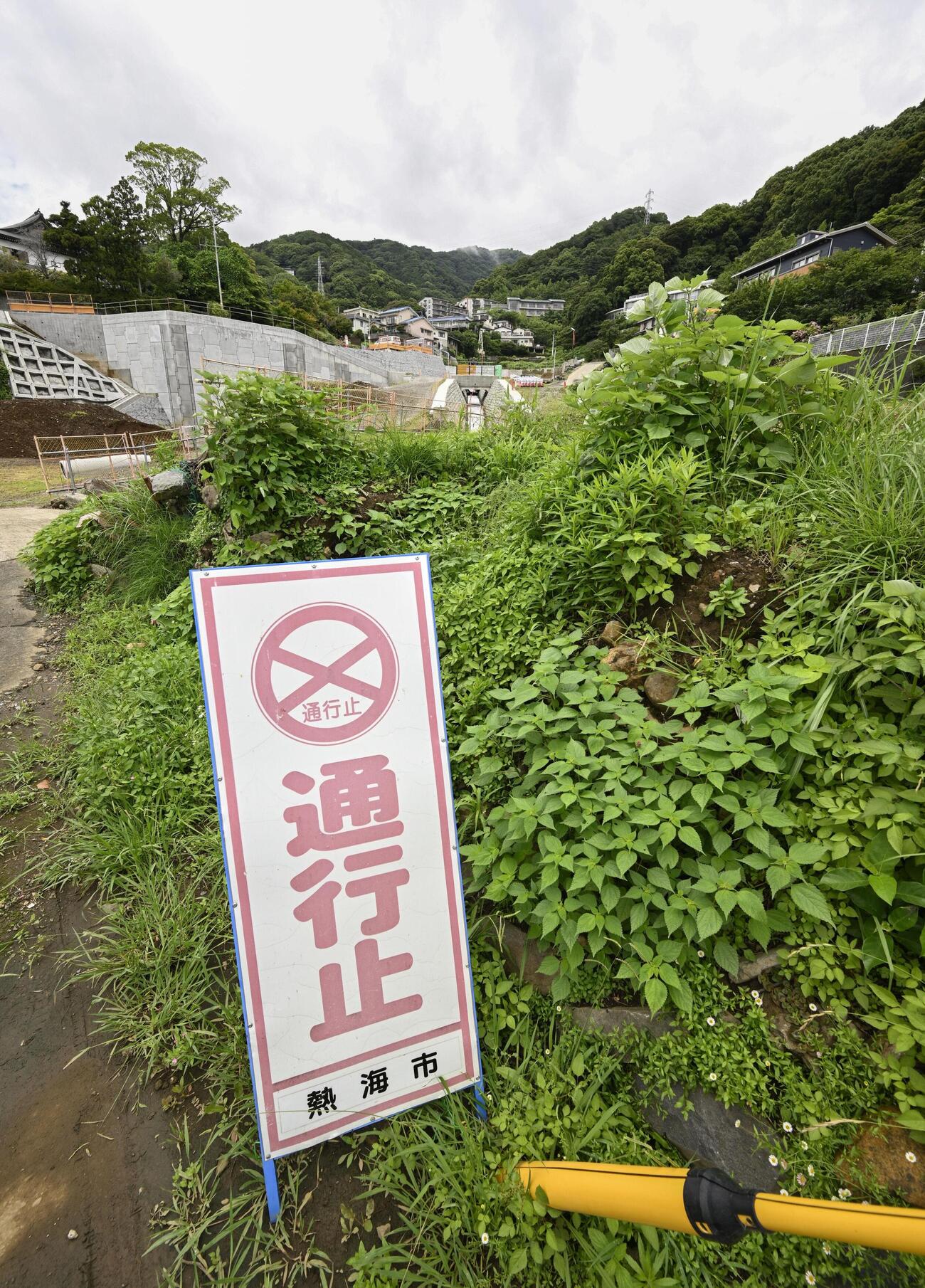 2021年7月の大規模土石流で被災した、静岡県熱海市の伊豆山地区＝3日午前(共同)