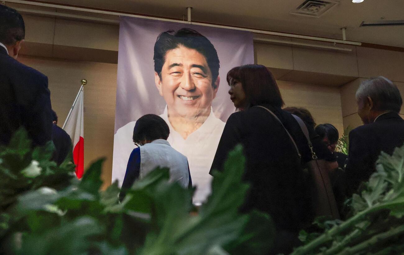 山口県下関市で開かれた安倍元首相をしのぶ会（共同）