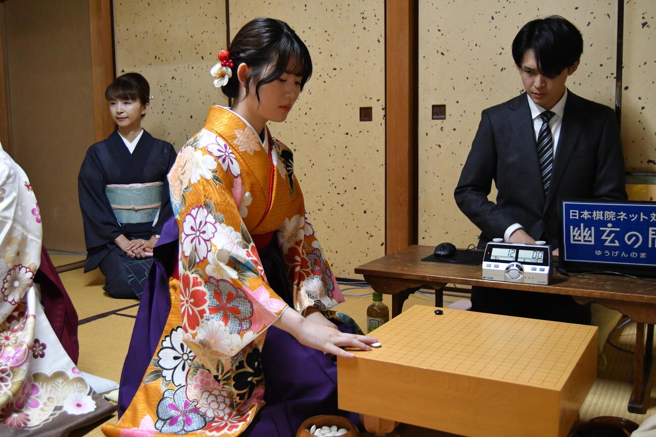 竹下奈那初段