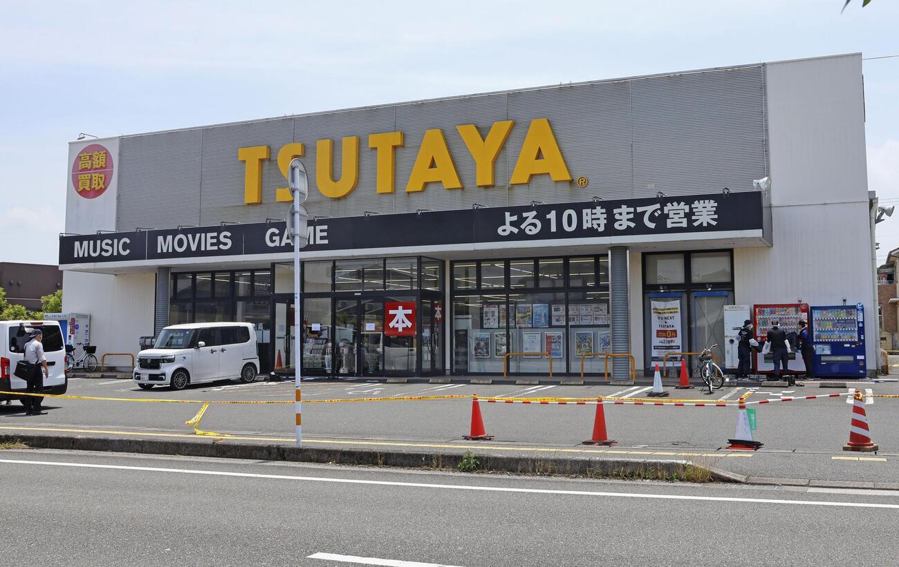 駐車場周辺で男女4人が刺されたTSUTAYA佐伯店（共同）