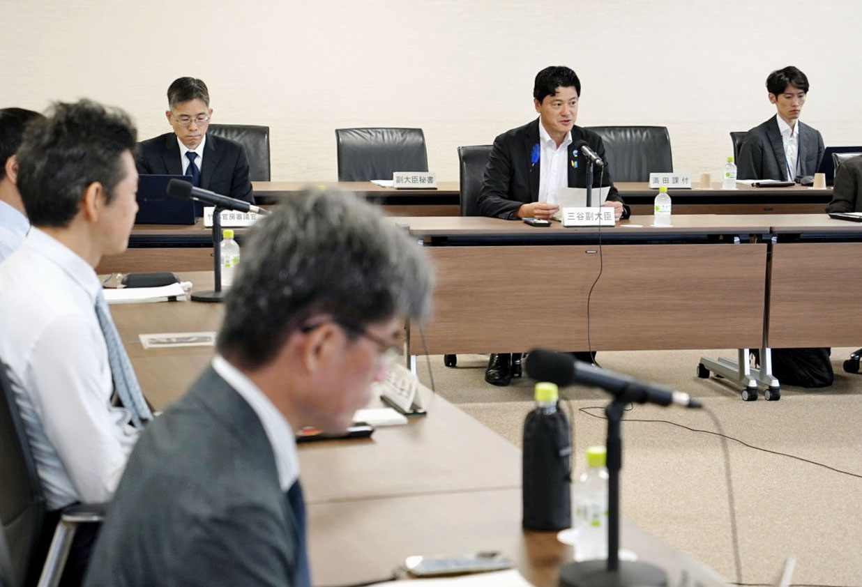 「声の権利」について議論する法務省の有識者検討（共同）