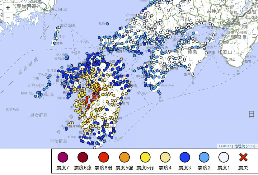 気象庁のホームページに掲載された、熊本県で震度7を観測した地震の情報（共同）