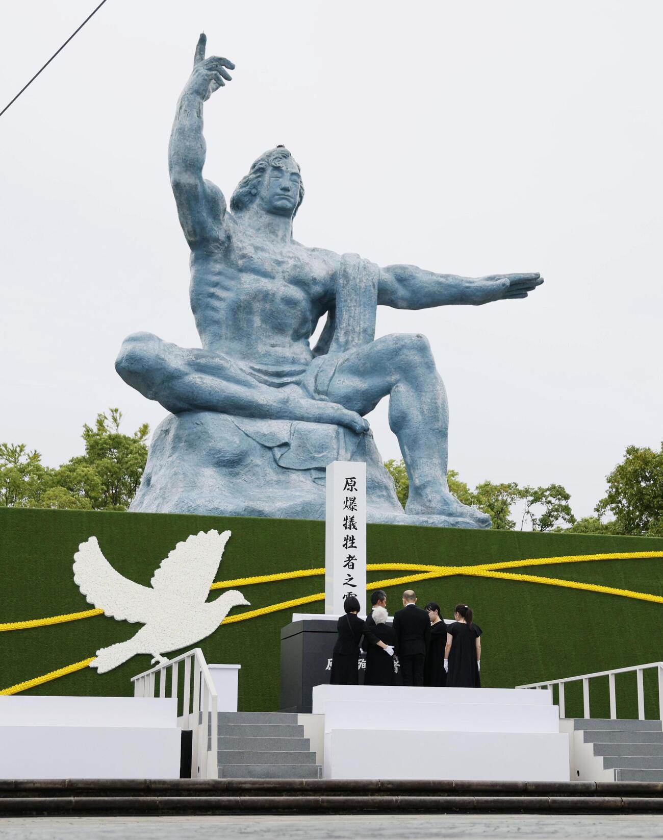 原爆投下から81年となり、長崎市の平和公園で営まれた「長崎原爆犠牲者慰霊平和祈念式典」（共同）