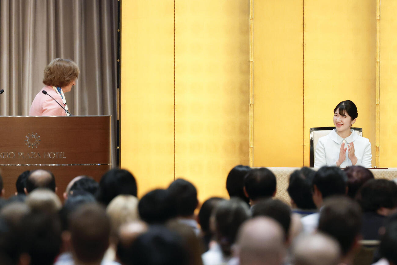 第37回半導体物理国際会議の開会式に出席された愛子さま(共同)