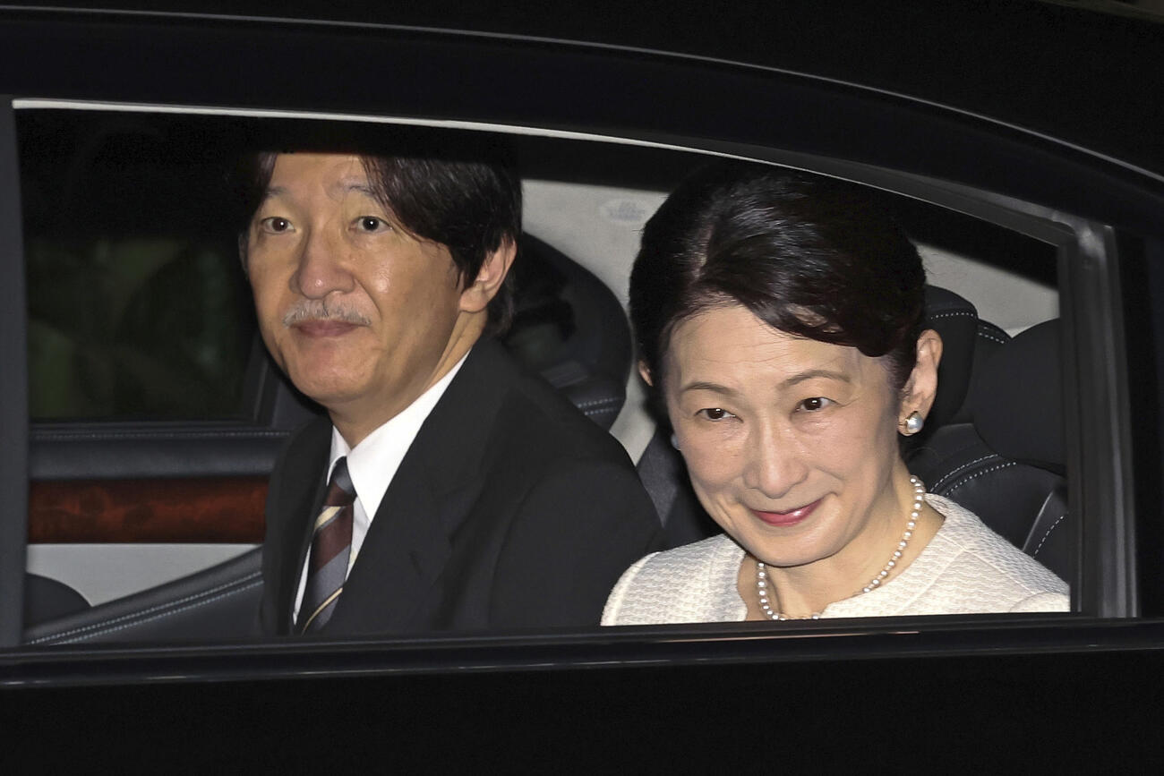 パラグアイに向けて出発される秋篠宮ご夫妻（代表撮影）