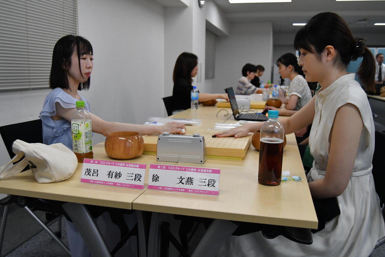 エトキは別個