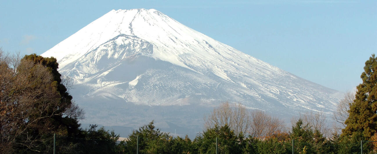 富士山