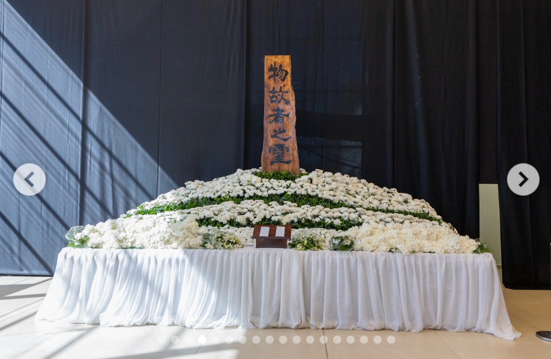 秋篠宮ご夫妻が公式訪問したパラグアイでの日本人移住90周年記念式典会場の様子