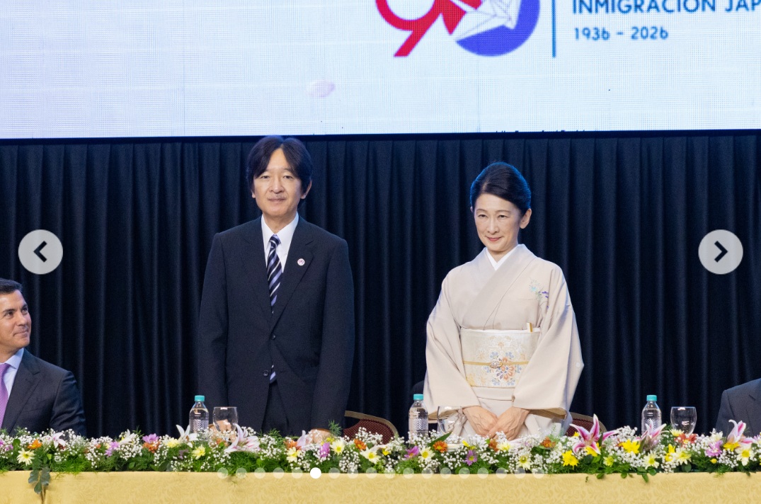 公式訪問先パラグアイでの日本人移住90周年記念式典に臨まれる秋篠宮ご夫妻