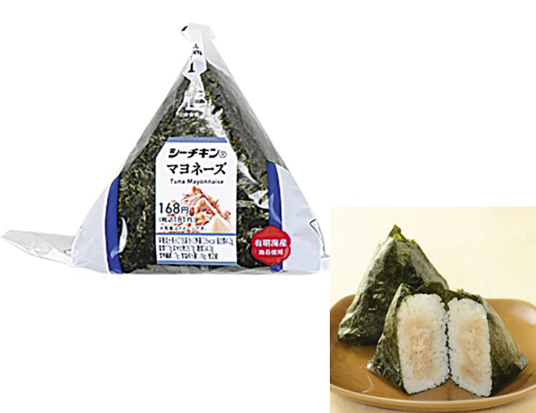 値下げする「シーチキンマヨネーズ」（共同）