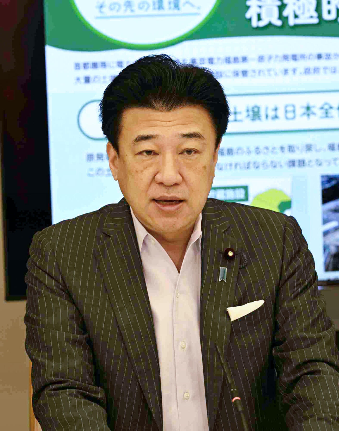 福島県内の除染で出た土などの県外最終処分に向けた全閣僚会議で発言する木原官房長官（共同）