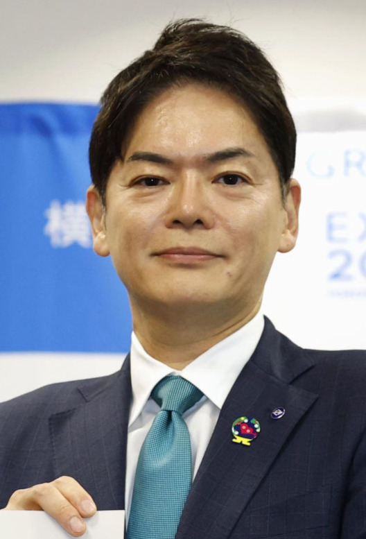 横浜市の山中竹春市長（共同）