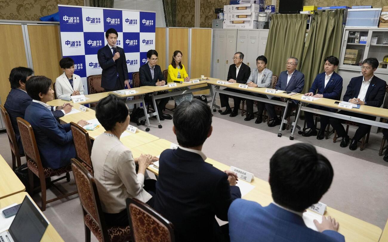 中道改革連合の臨時常任幹事会（共同）