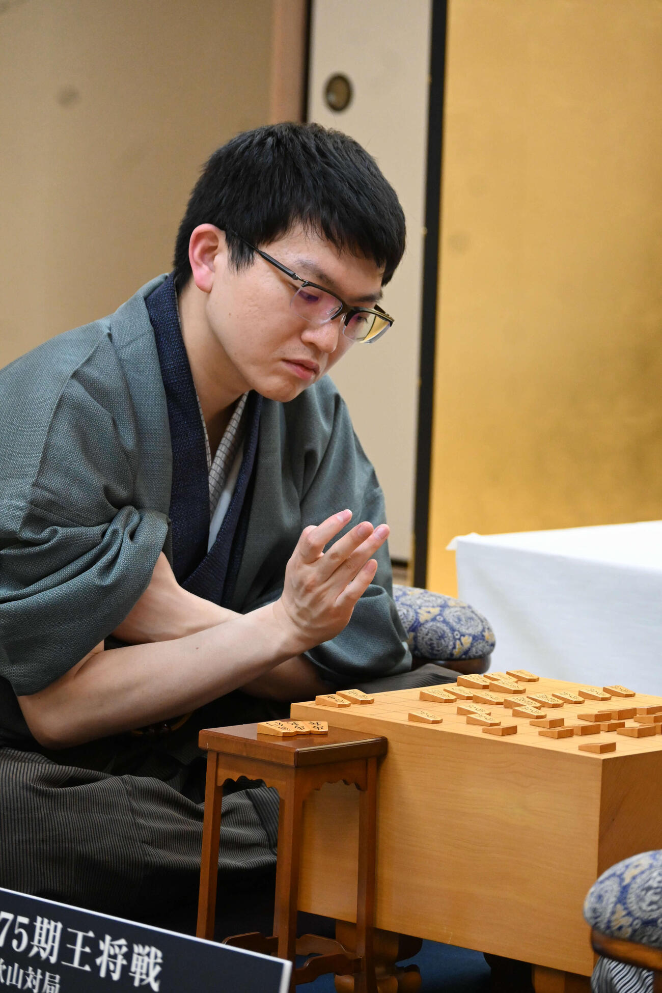 永瀬拓矢九段（2026年2月撮影）