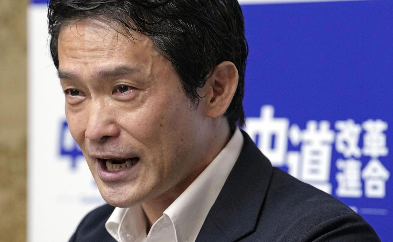 中道改革連合の議員総会であいさつする小川代表＝16日午後、国会（共同）