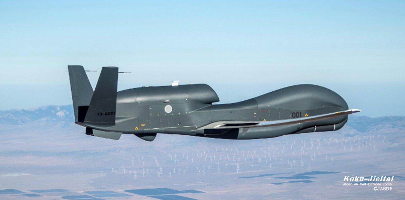 無人偵察機グローバルホーク（航空自衛隊のホームページから＝共同）