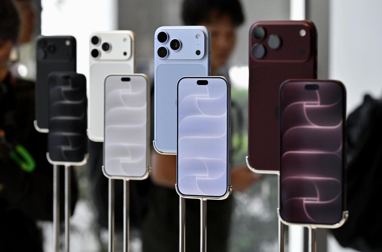 発売された「iPhone18プロ」シリーズ（共同）