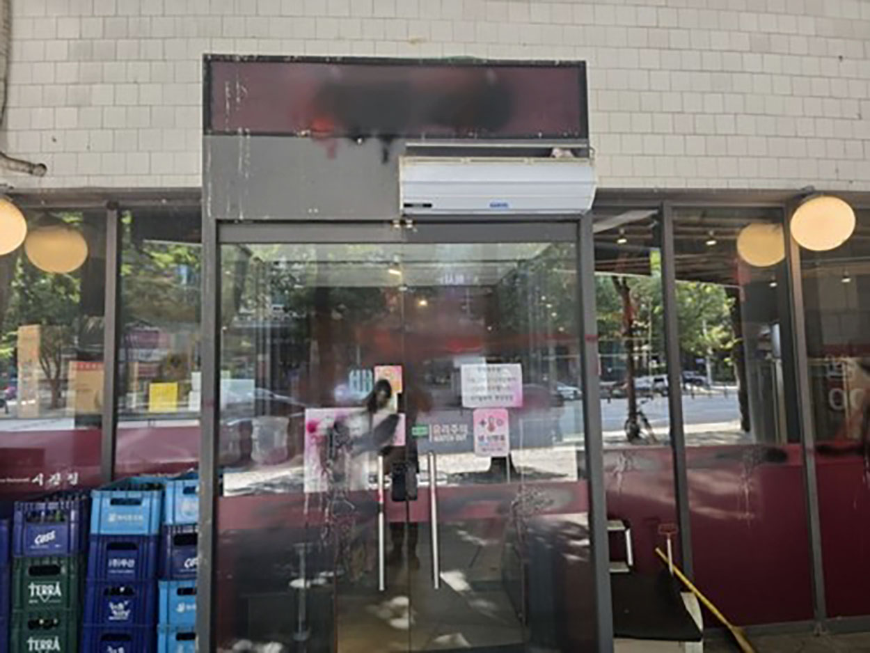 24日に襲撃を受けた中華料理店「習近平」＝韓国・城南（被害者提供、聯合＝共同）