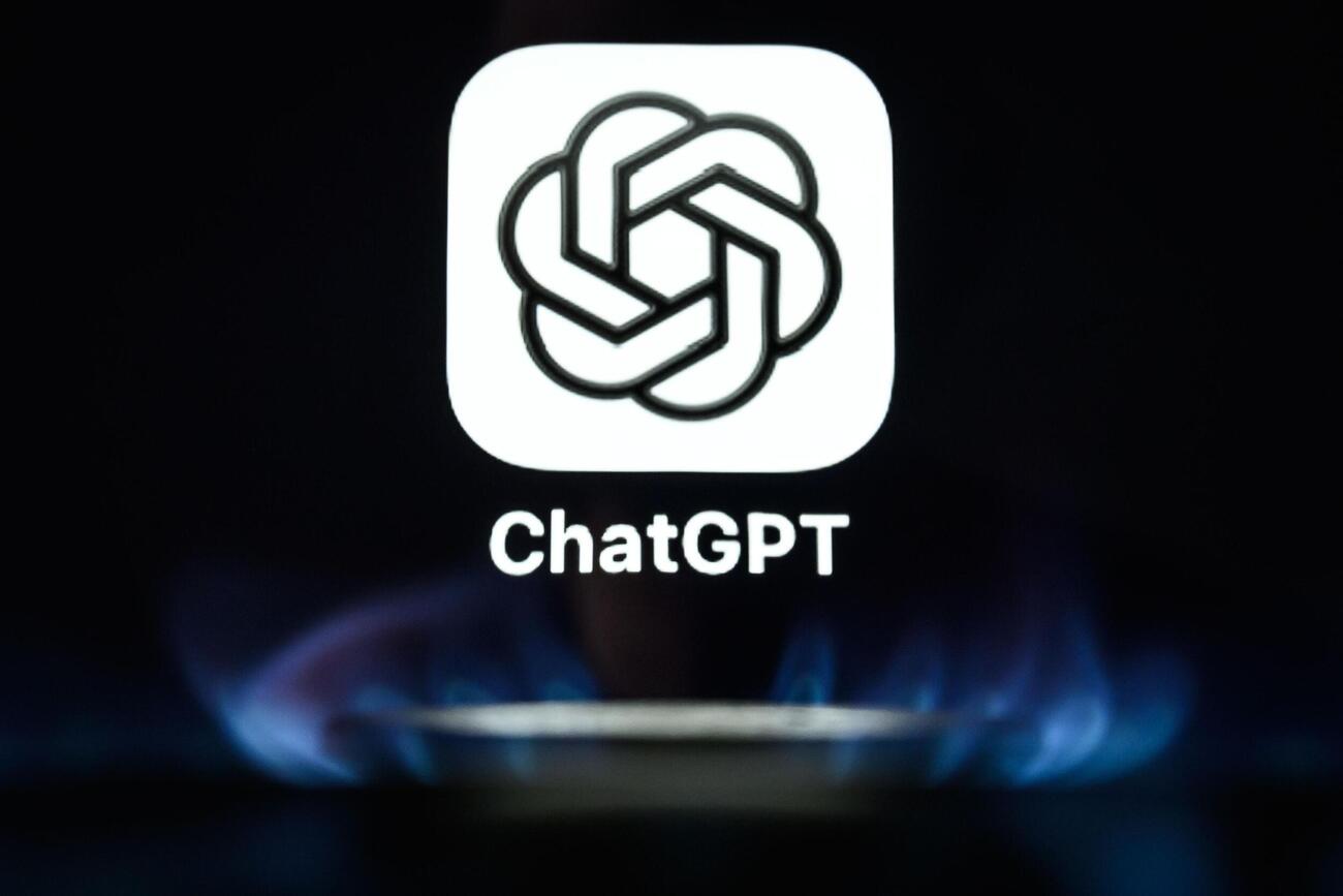 米オープンAIのチャットGPTのロゴ（ゲッティ＝共同）
