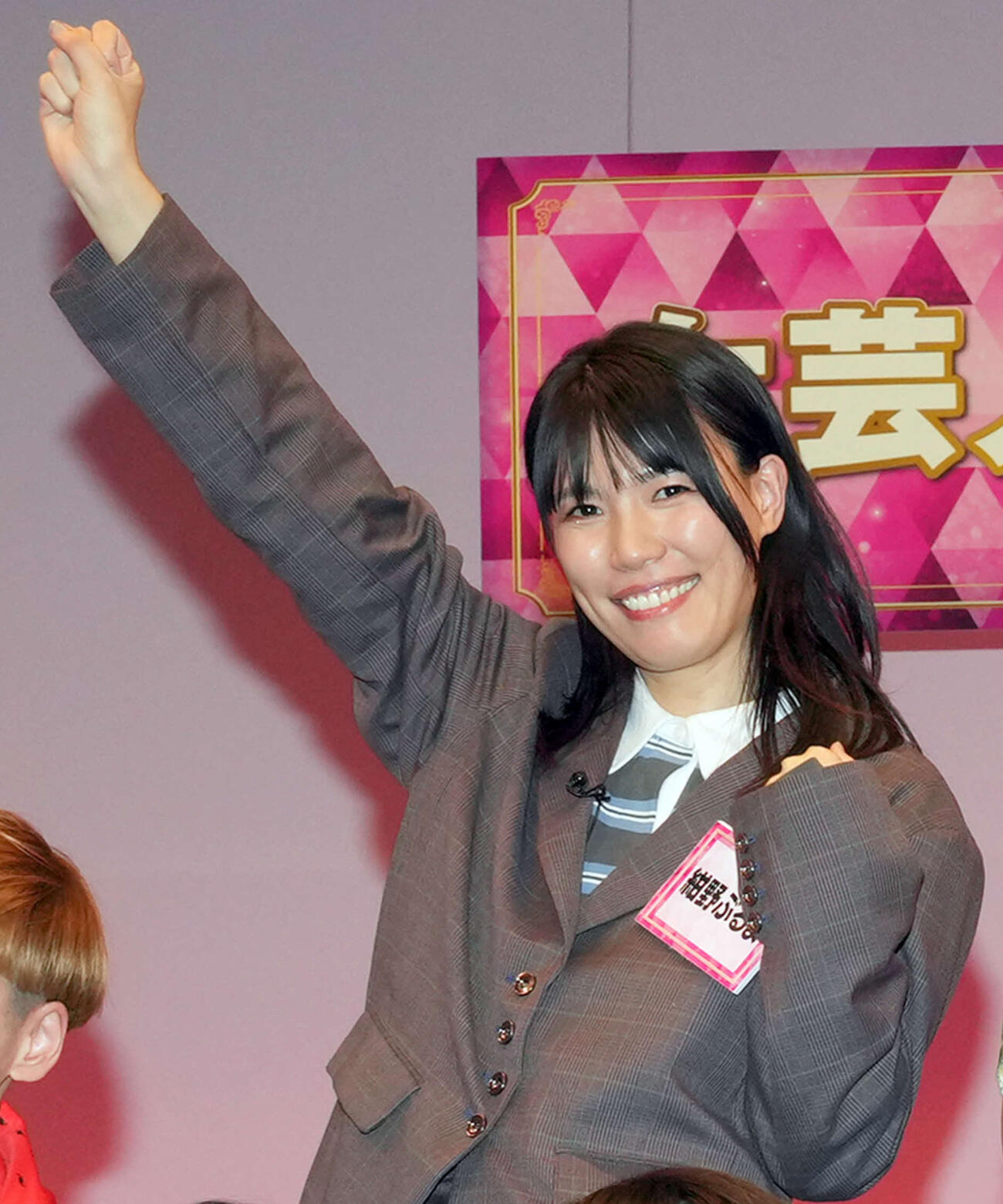 紺野ぶるま（2025年11月撮影）