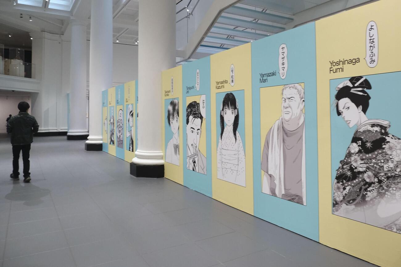 「アート・オブ・マンガ」展の会場＝9月30日、米ニューヨークのブルックリン美術館（共同）