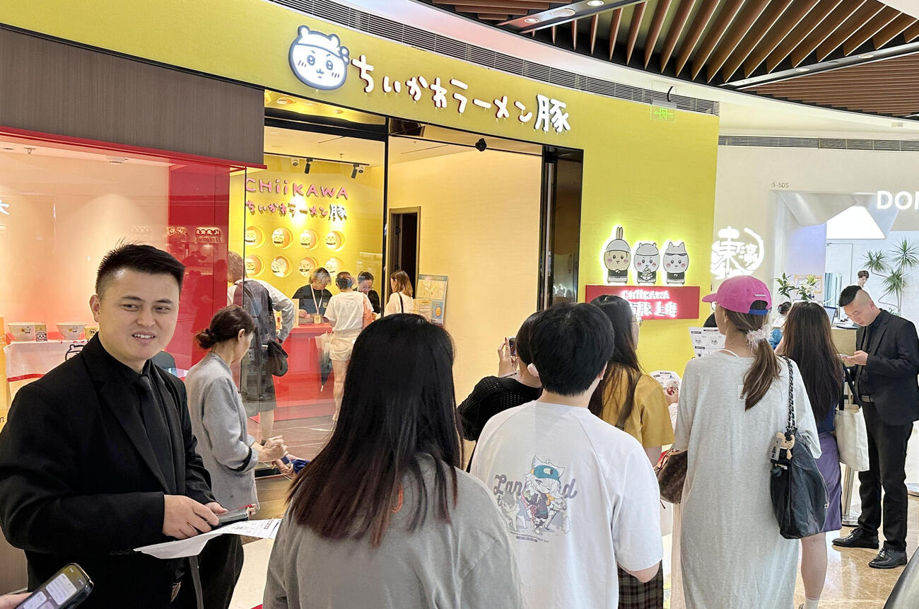 中国・上海でプレオープンしたちいかわのラーメン店＝1日（共同）
