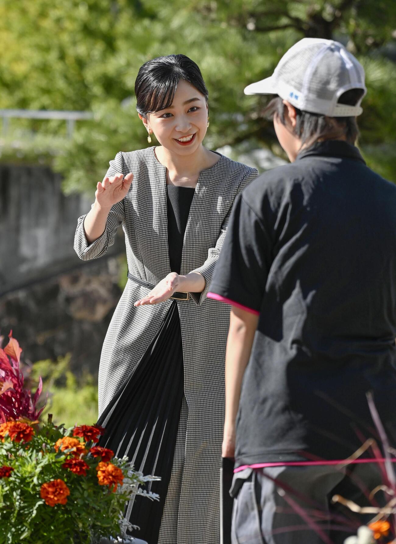 京都府南丹市の園部公園を訪問された佳子さま＝7日午後（代表撮影）（共同）