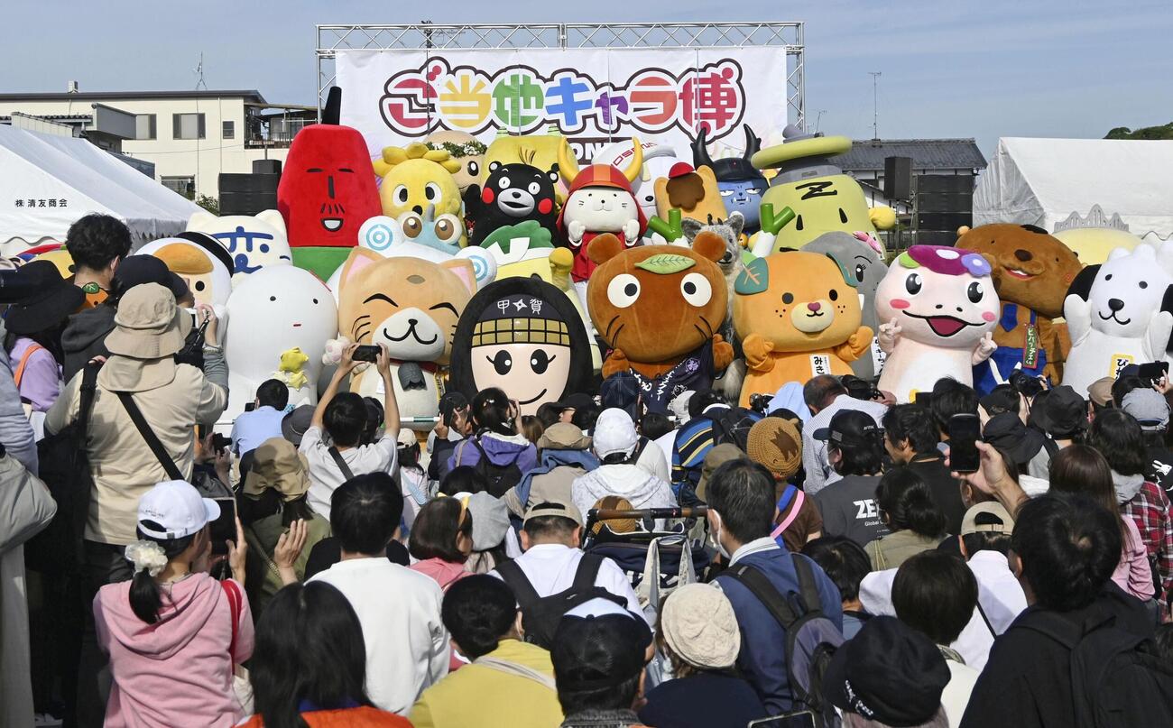 滋賀県彦根市で開かれた「ご当地キャラ博2026」の開幕式（共同）