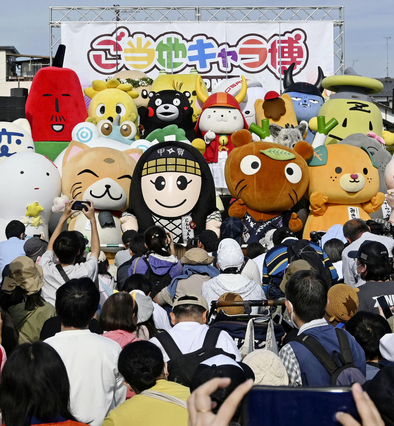 滋賀県彦根市で開かれた「ご当地キャラ博2026」の開幕式（共同）