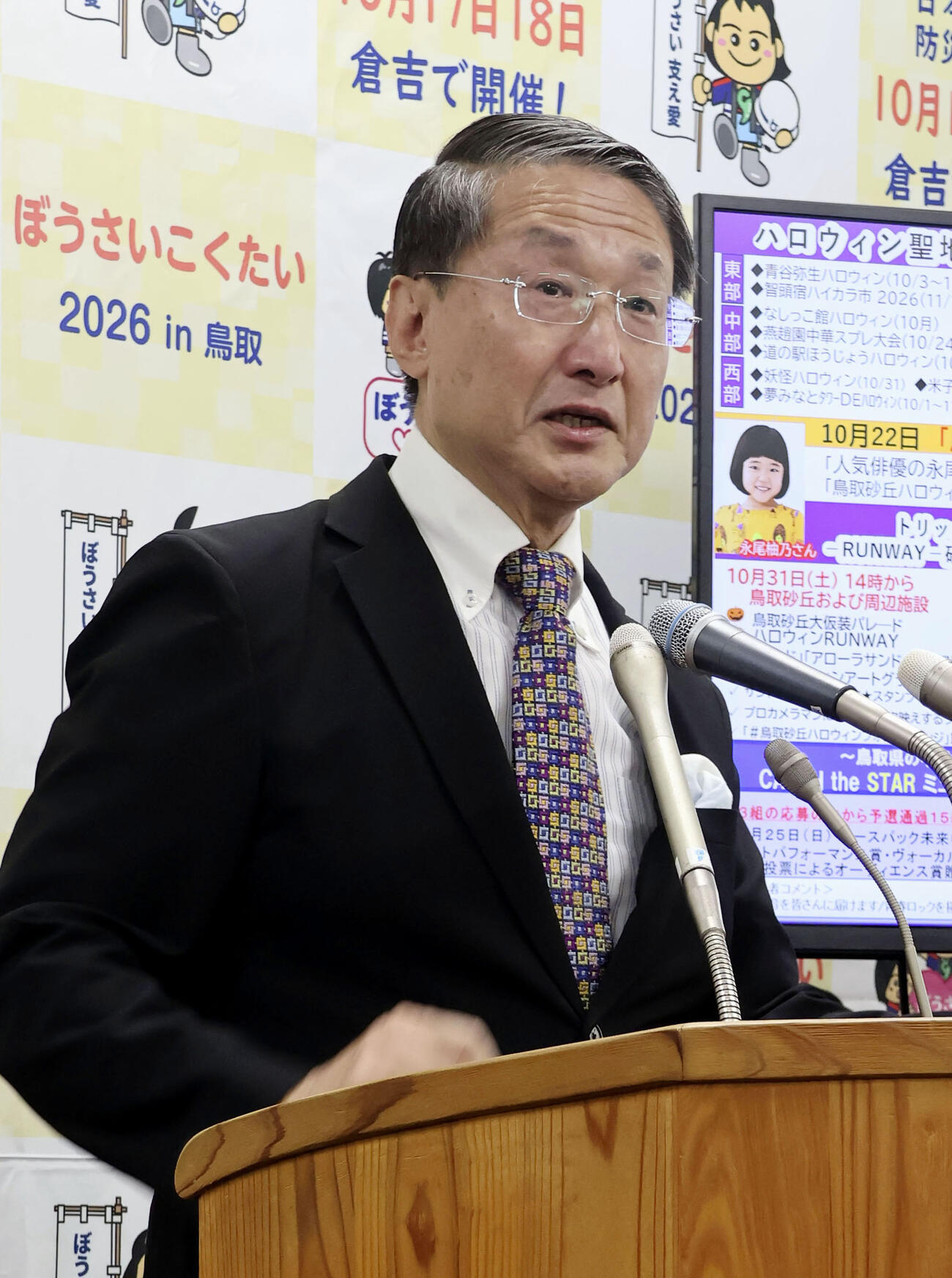 来春の知事選に立候補しない意向を表明した鳥取県の平井伸治知事