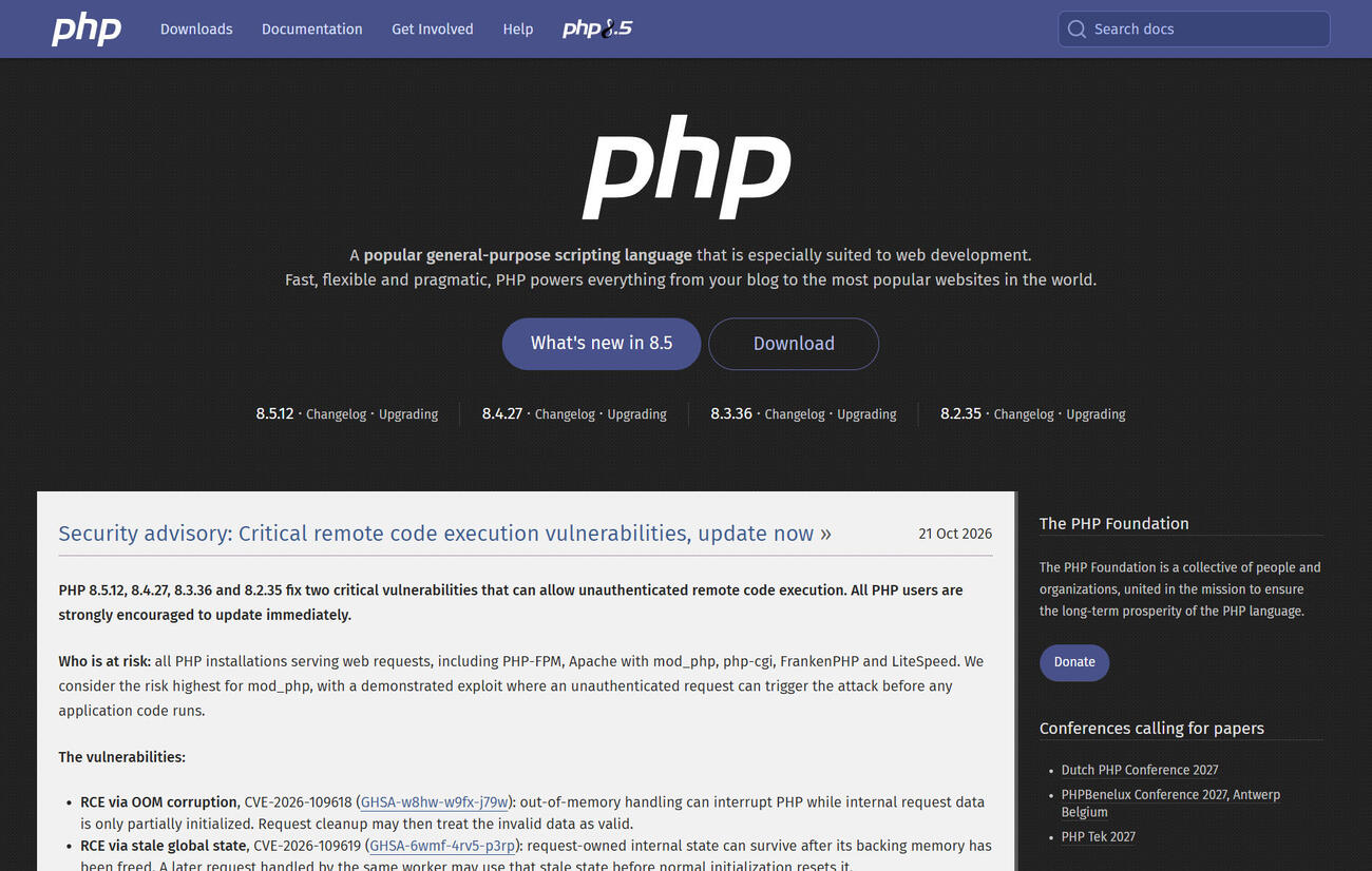 修正プログラムを公開したPHP開発団体のホームページ（共同）