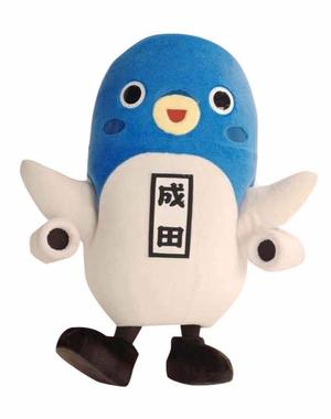 ゆるキャラgp 飛行機とうなぎ うなりくん 優勝 社会 日刊スポーツ ゆるキャラgp 飛行機とうなぎ うなりくん 優勝 社会 日刊スポーツ