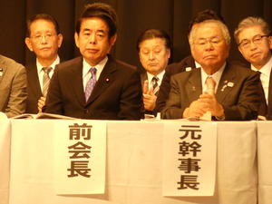 都議会のドン 内田茂氏が都連最高顧問に就任 社会 日刊スポーツ