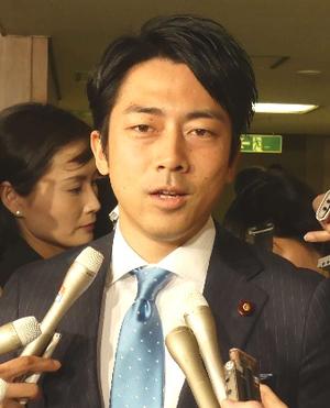 小泉進次郎氏 国会改革 決意 相撲協会に皮肉も 社会 日刊スポーツ