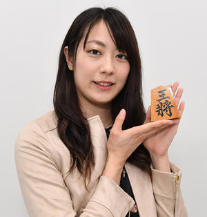 美人棋士の室谷女流二段結婚 25歳誕生日に婚姻届 - 社会 : 日刊スポーツ