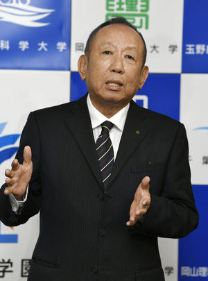 加計理事長 国会招致問われ お待ちしております 社会 日刊スポーツ