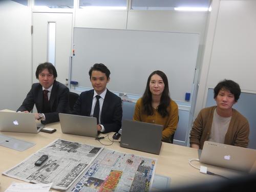 左から北野真之さん、菅原光太郎さん、早川有紀さん、岸健さん