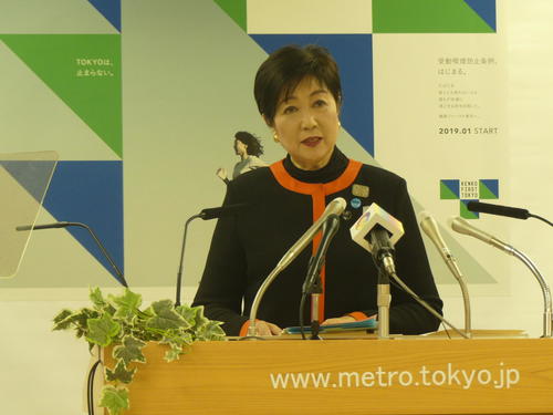 小池百合子都知事（2019年1月18日撮影）