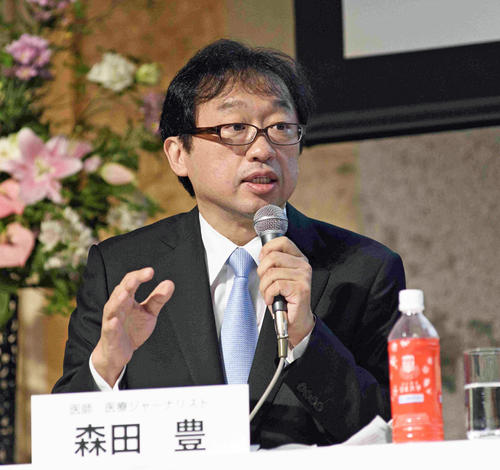 医師でジャーナリストの森田豊氏