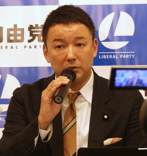 山本太郎参院議員