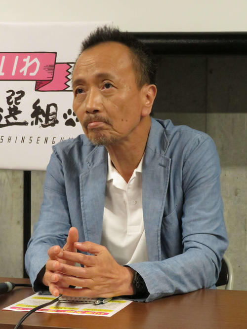 山本太郎参院議員が代表を務める「れいわ新選組」の公認候補予定者として発表された蓮池透氏（撮影・近藤由美子）