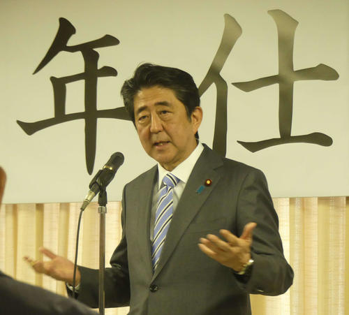 安倍首相