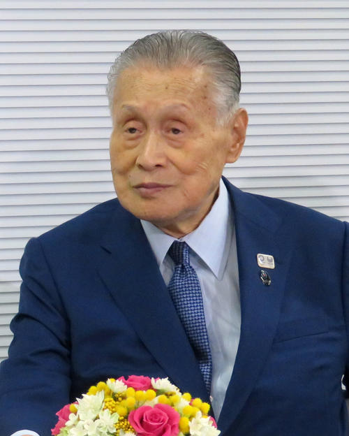 組織委の森喜朗会長（撮影・三須一紀）