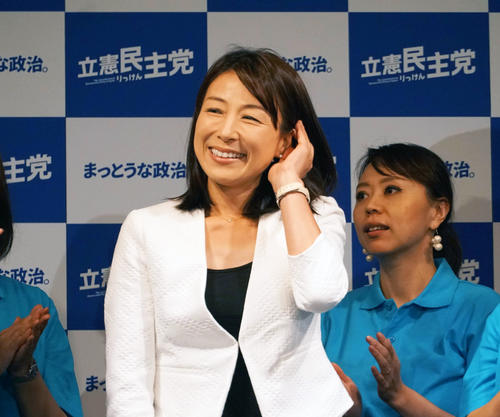 東京選挙区で初当選を果たした塩村文夏氏（撮影・遠藤尚子）
