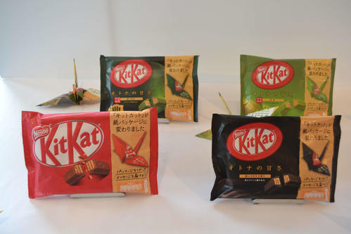 9月下旬出荷分から外装が紙パッケージに変更される「キットカット」