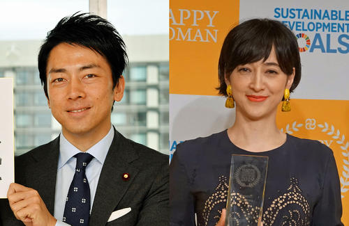 小泉進次郎氏と滝川クリステル