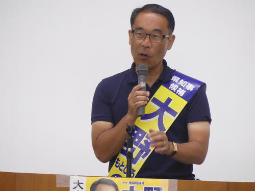 大野元裕氏（19年8月撮影）