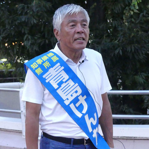 青島健太氏（19年8月撮影）